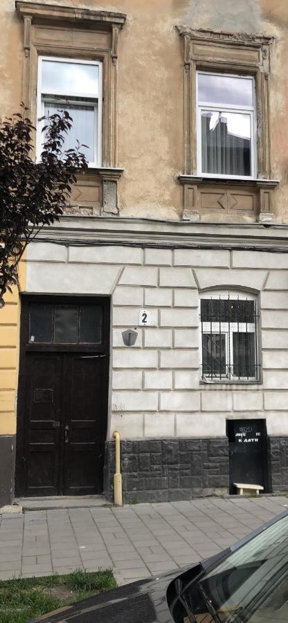 Luxury Flat In Downtown Apartamento Lviv Exterior foto